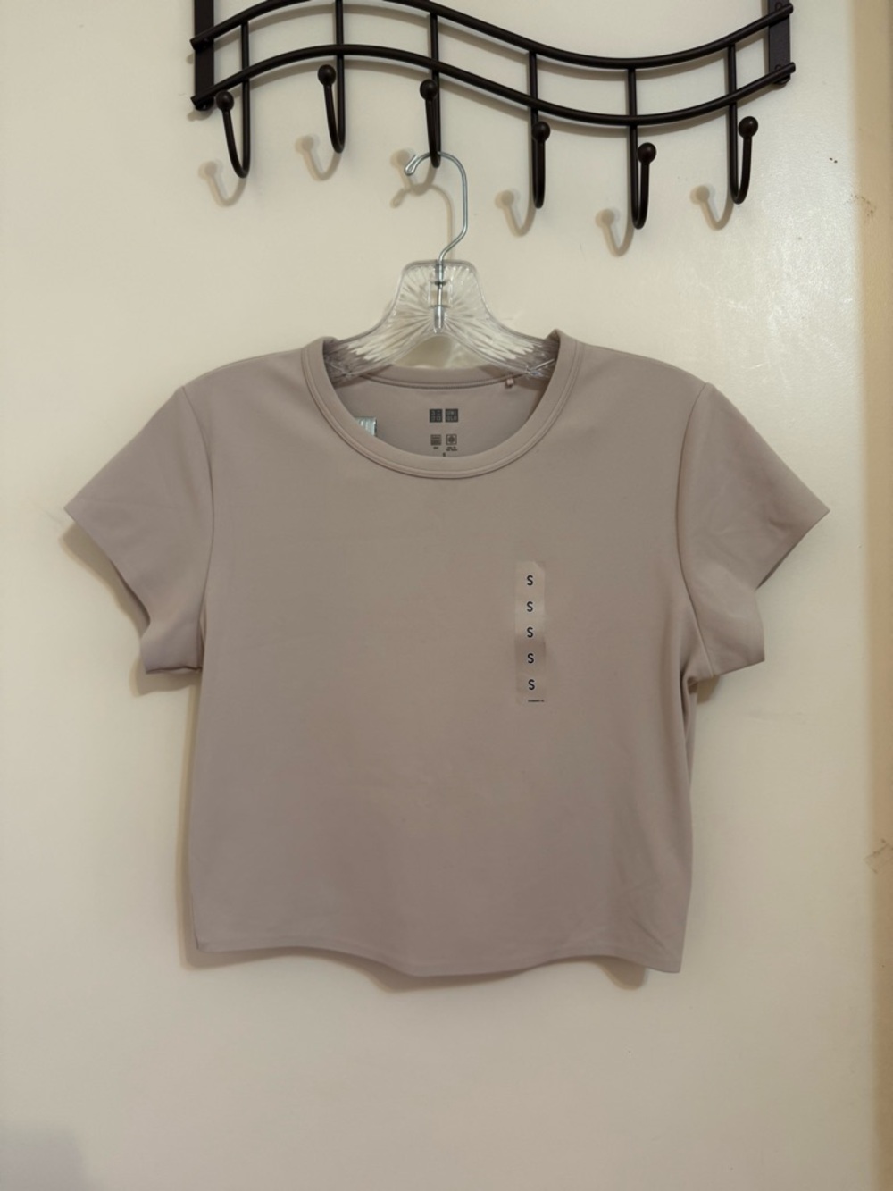 Uniqlo Short Sleeve Crewneck Crop Top - Taupe